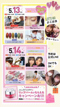 OCカメラサムネイル画像