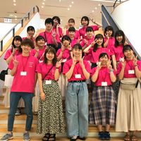 新潟青陵大学短期大学部のオープンキャンパス情報 日程一覧 予約申込 スタディサプリ 進路