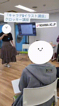 OCカメラサムネイル画像