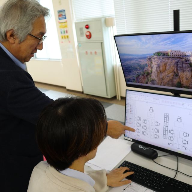 京都職業能力開発短期大学校 授業を体験したい方はこちら！3科から選択できます！2