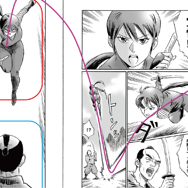 大阪総合デザイン専門学校 【漫画】2ページ漫画のコマ割りに挑戦！1
