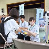 【大田原キャンパス】オープンキャンパスの詳細