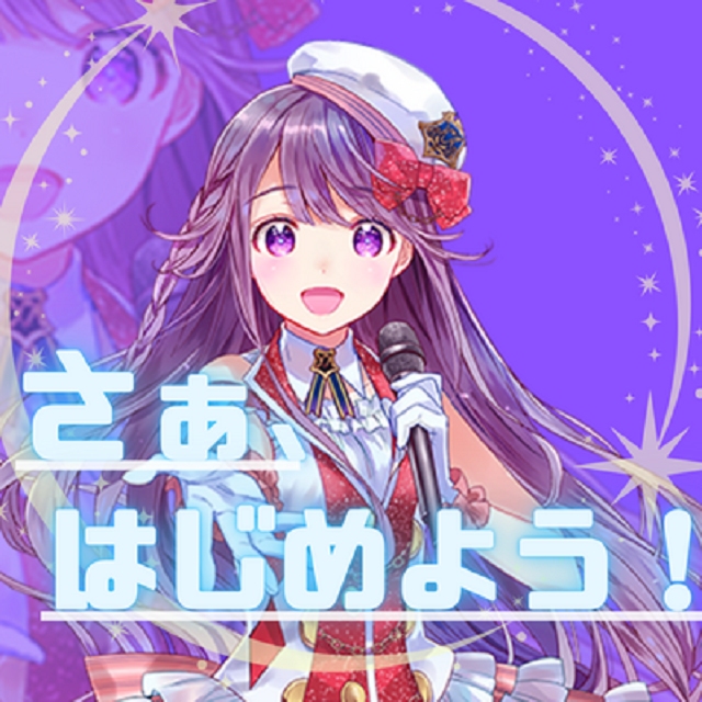 総合学園ヒューマンアカデミー千葉校 【11月24日(月祝)★体験授業】ボーカル体験授業！1