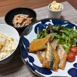 【調理実習体験】夏野菜の爽やか和定食の詳細