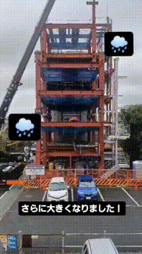 OCカメラサムネイル画像