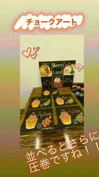 OCカメラサムネイル画像