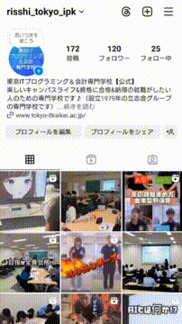 OCカメラサムネイル画像