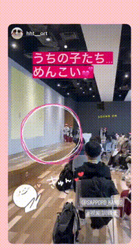 OCカメラサムネイル画像