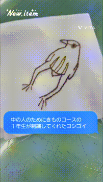 OCカメラサムネイル画像