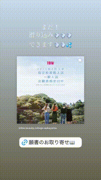 OCカメラサムネイル画像