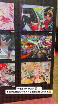 OCカメラサムネイル画像