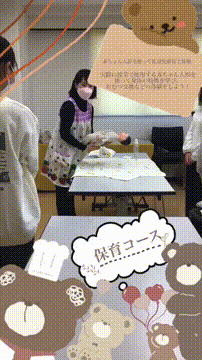 OCカメラサムネイル画像