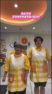 OCカメラサムネイル画像