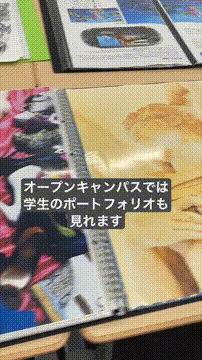 OCカメラサムネイル画像