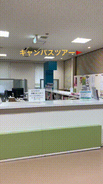 OCカメラサムネイル画像