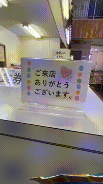 OCカメラサムネイル画像