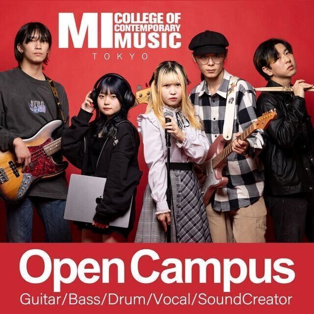 専門学校ミュージシャンズ・インスティテュート東京 BANDでギターヴォーカル/ベースヴォーカル！！2