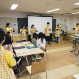 詳細を見る