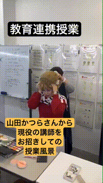 OCカメラサムネイル画像