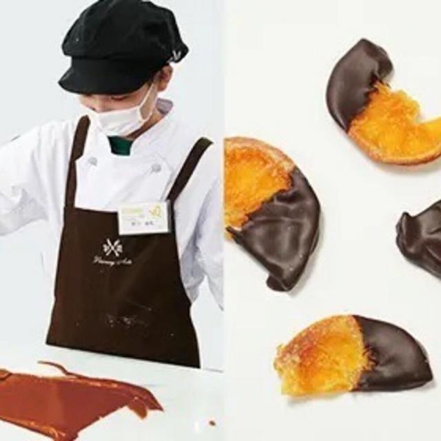 専門学校ビジョナリーアーツ オランジェット&テンパリング体験<ショコラティエ体験>1