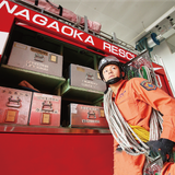 【警察・消防の仕事がわかる！】来校型オープンキャンパスの詳細