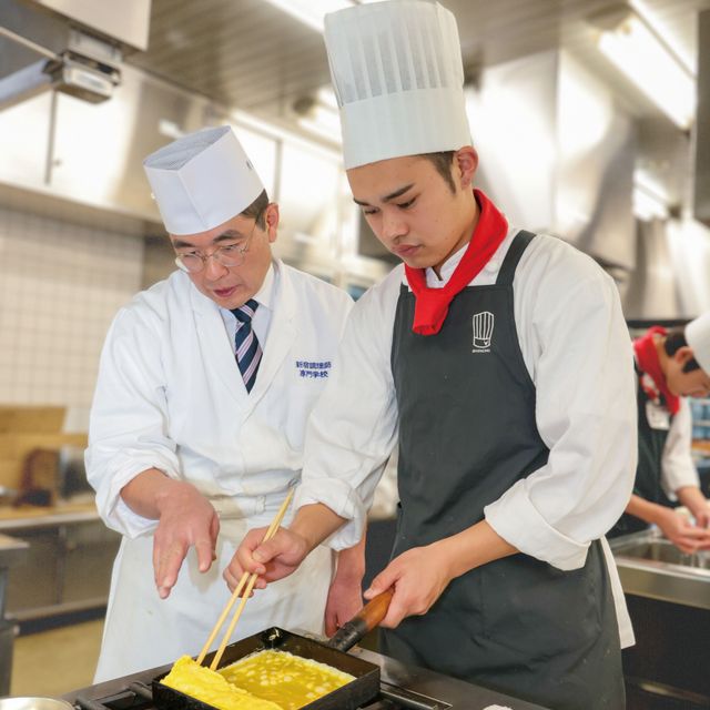 新宿調理師専門学校 【社外人向け説明会】★和食のデモンストレーション！試食付★2
