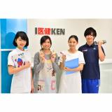 忙しい方にオススメ!90分で終わる!学校説明会!の詳細