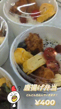 OCカメラサムネイル画像