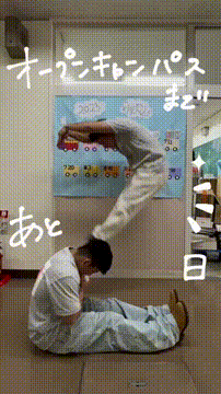 OCカメラサムネイル画像