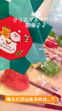 OCカメラサムネイル画像