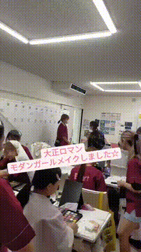 OCカメラサムネイル画像