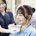 吉田学園医療歯科専門学校 マチナカ歯科医院見学＆ホワイトニング体験【歯科衛生士】