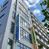 【那覇校】進路選択で迷ってる方必見！選択肢が広がる専門学校！の詳細