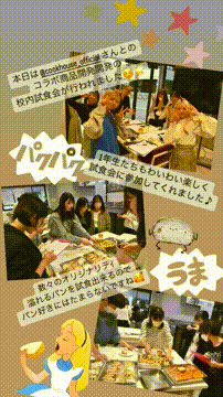 OCカメラサムネイル画像