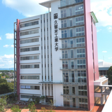 【KIT】夏のオープンキャンパス2026の詳細