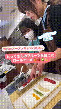 OCカメラサムネイル画像