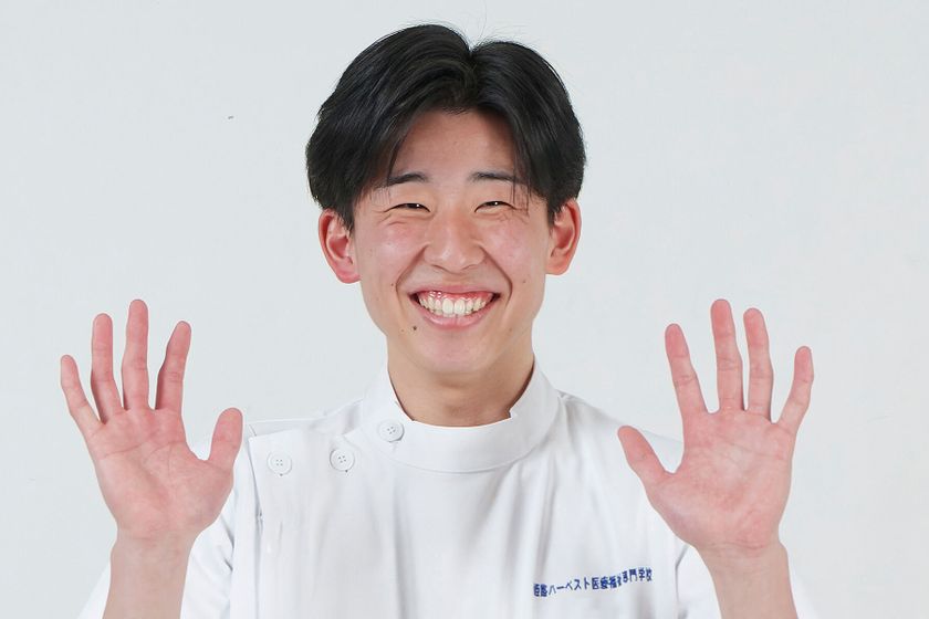 メイン画像