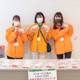 オープンキャンパス～体験授業フェア～（生田キャンパス）の詳細