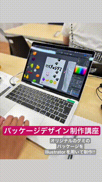 OCカメラサムネイル画像