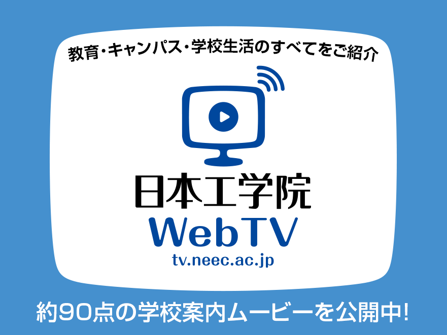 サブ画像