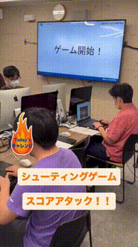 OCカメラサムネイル画像