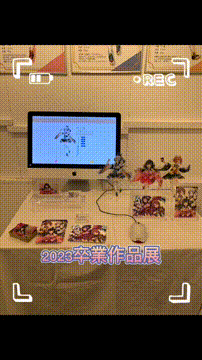 OCカメラサムネイル画像