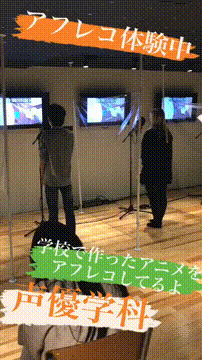 OCカメラサムネイル画像