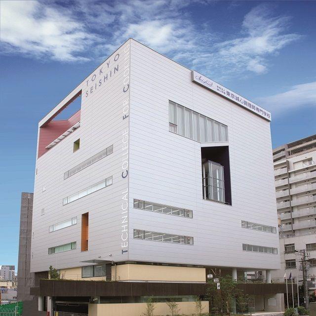 東京誠心調理師専門学校 学校見学会1