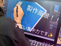 OCカメラサムネイル画像