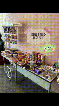 OCカメラサムネイル画像