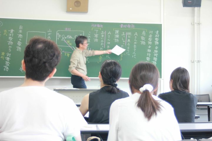 花園大学のオープンキャンパス情報 日程一覧 予約申込 スタディサプリ 進路