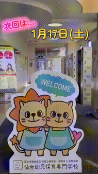 OCカメラサムネイル画像