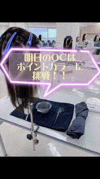 OCカメラサムネイル画像