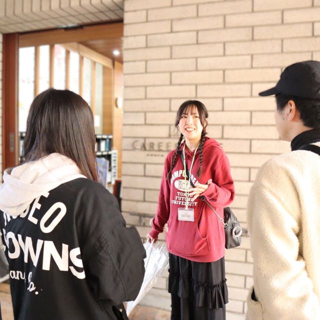 東京未来大学 【全学年対象】MIRAI FES.（大学祭）特別プログラム4